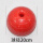 直径20cm加筋穿心球红色(红、白)