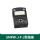 J型插座 SMPW-J-F