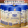 330g*6罐装高含量免疫球蛋白神经氨酸真驼奶粉