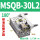 MSQB-30L2 带液压缓冲器 180°