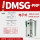 DMSG-P-020PNP三线式