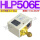 HLP506E