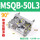 MSQB-50L3 带液压缓冲器 90°