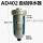 AD402自动排水器