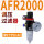 经济型AFR20001
