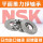51209/NSK/NSK