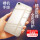 红米note5A标准版手机壳透明-单壳(环保材质）
