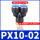 PX10-02