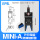 MINI-A 外牙带硅胶垫带磁性
