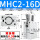 MHC2-16D