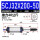 SCJ32X200-50-S 可调行程（150