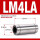 LM4LA镀镍(4*8*23)