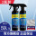 2瓶周期装*500ml【速效镀膜】