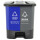 40L蓝灰 可回收物+其他垃圾