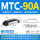 可控硅晶闸管模块MTC-90A