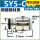 SY5-C08 铜