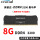 英睿达8G DDR4 3200黑色马甲【单条】