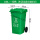 100L加厚：绿色 厨余垃圾
