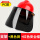 zx红安全帽+支架+PC加厚黑色屏