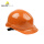橙色安全帽+1个logo双色单处印制