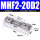 MHF2-20D2精品