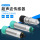 2米 0-10V+4-20mA R232接口 插件