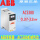 ABB ACS380-040S-04A0-4轻载1