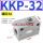 KKP-32 (G11/4)