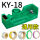 多功能捆菜机绿色K181卷膜