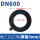 DN600(厚度3mm)