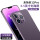 罗兰紫【6+128GB】