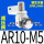 减压阀AR10-M5BG-A(含表含