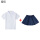纯白领短袖T恤+运动款宝蓝色裙