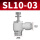 SL10-03