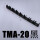 TMA-20黑色单排