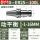 BT40-ER25-100L高精动平衡刀柄