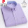 紫色 D517 100%纯棉 有袋