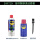 WD40精密电器+WD40() 40ml