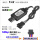 SM4P四线  7.4V USB充电线