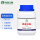 胰蛋白胨YD101（替代进口）500克/瓶