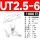 UT2.5-6(1000只)2.5平方