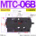 MTC-06B
