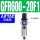 单联件 GFR600-20-F1 6分螺纹