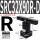 SRC32X90-D-R