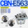 CBT CBN-E563-BF