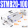 STMB20-100