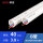 PVC电线管(B管)40 3.8米/条
