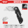 ABS强化款折叠美工刀+强刃刀片1