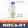 NRC6-01