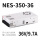 NES-350-36 36V/9.7A
